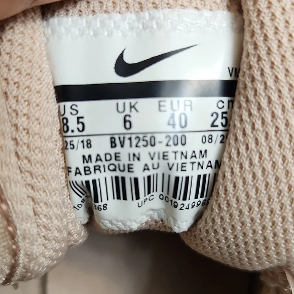 Nike Air Max Axis Running sneakers (womens size 8.5) - Picture 13 of 13